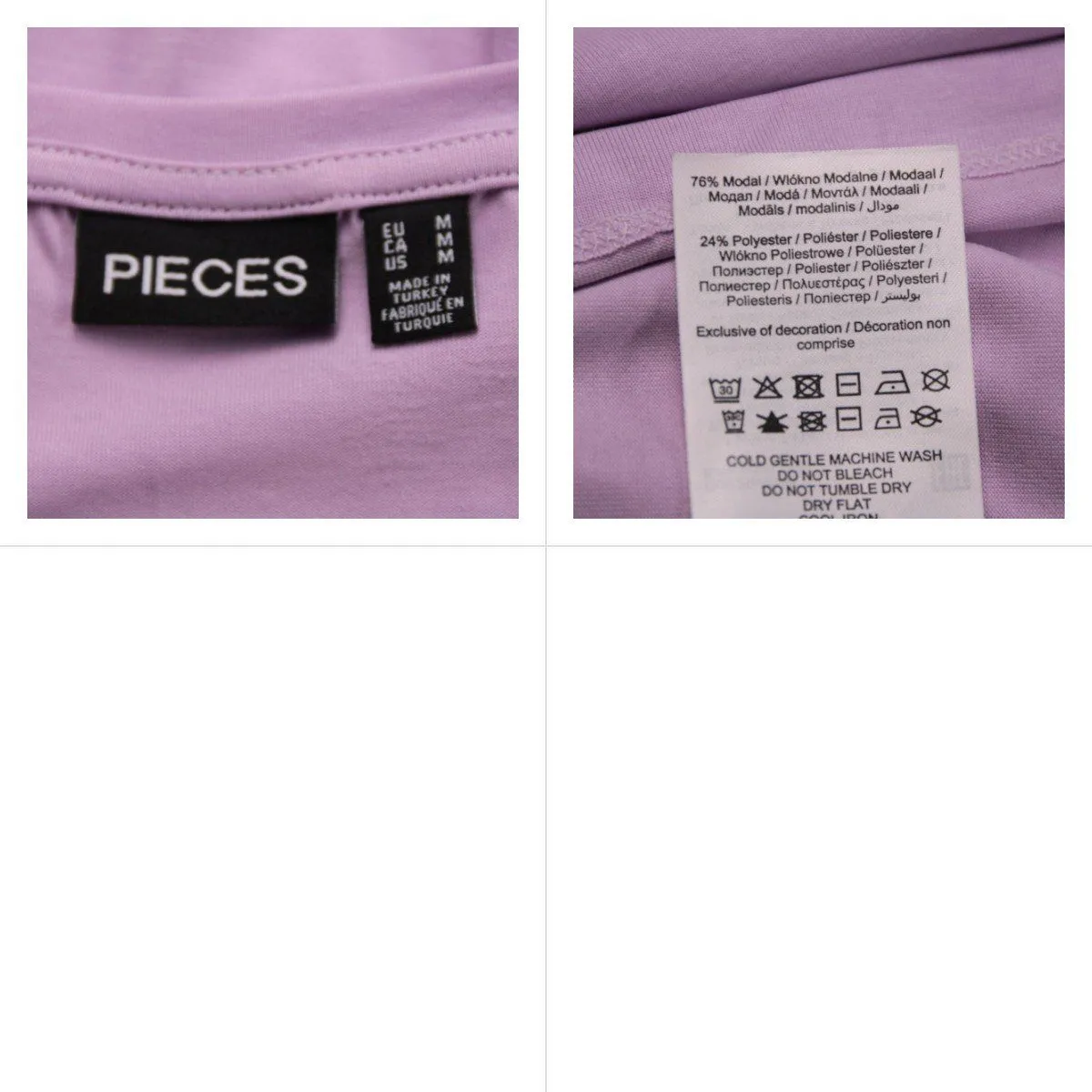 футболка Pieces