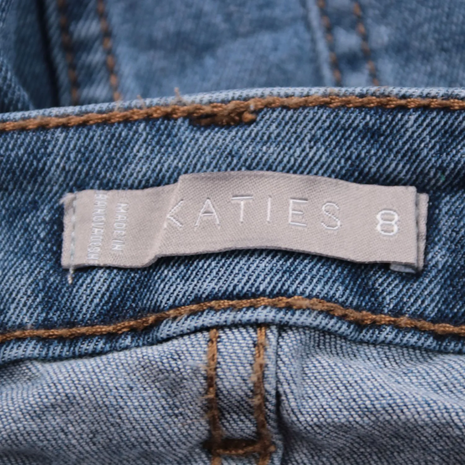 юбка Katies