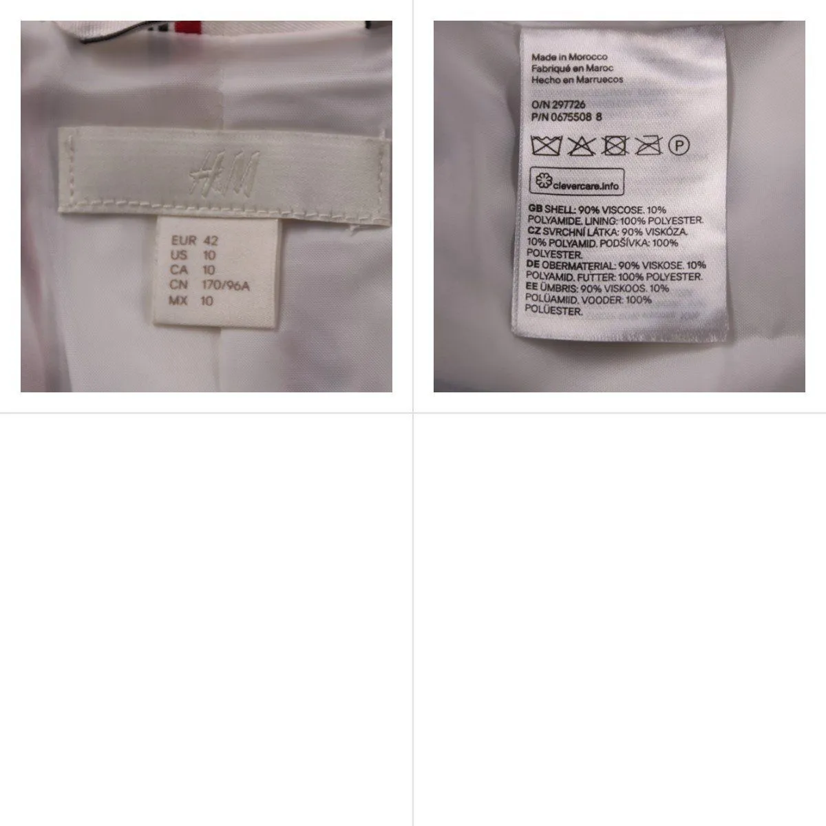 пиджак H&M