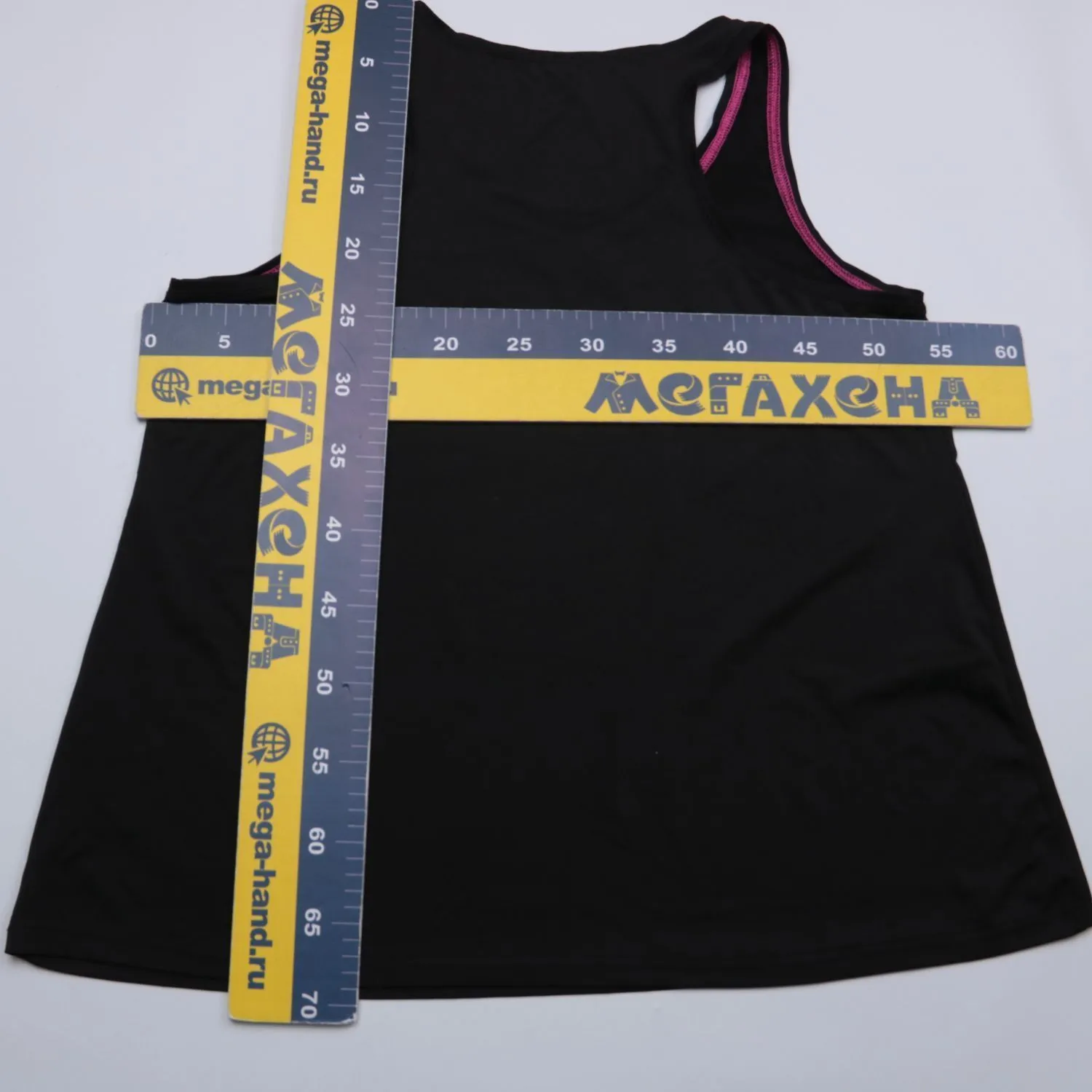 майка Mywear Active
