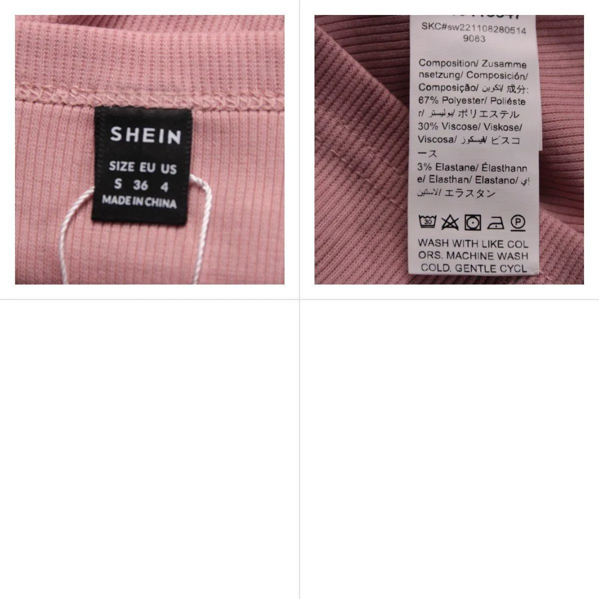 лонгслив SHEIN
