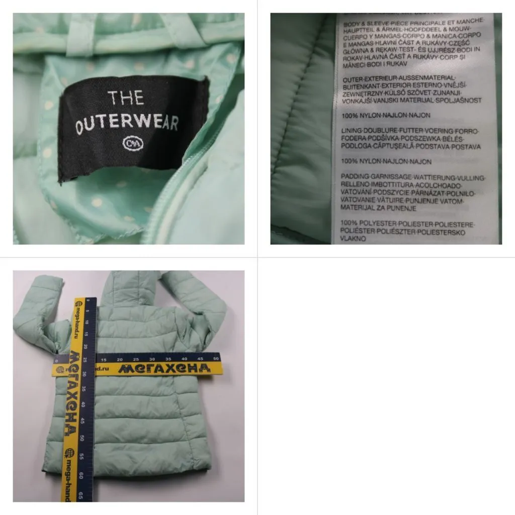 куртка The Outerwear