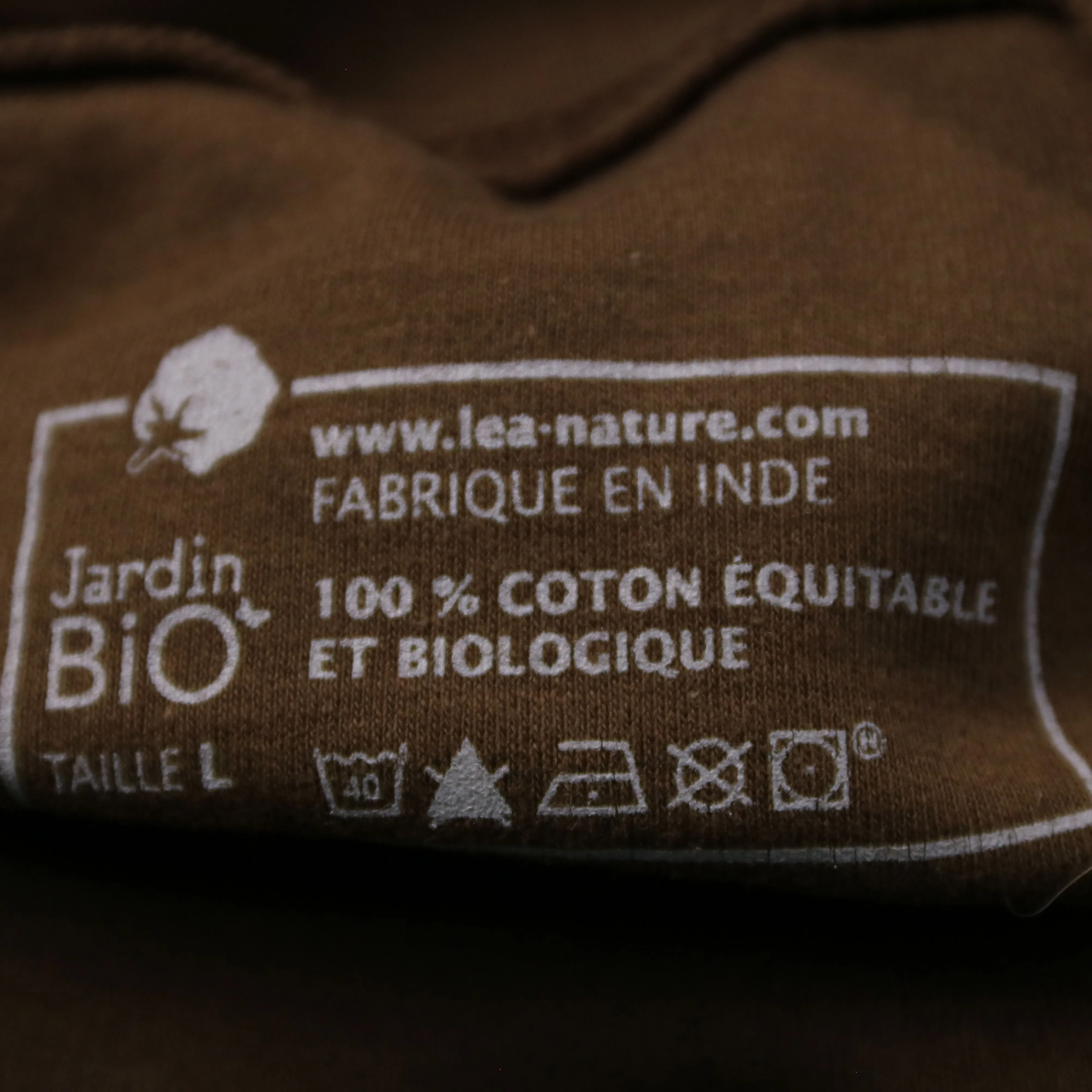 кофта Jardin Bio
