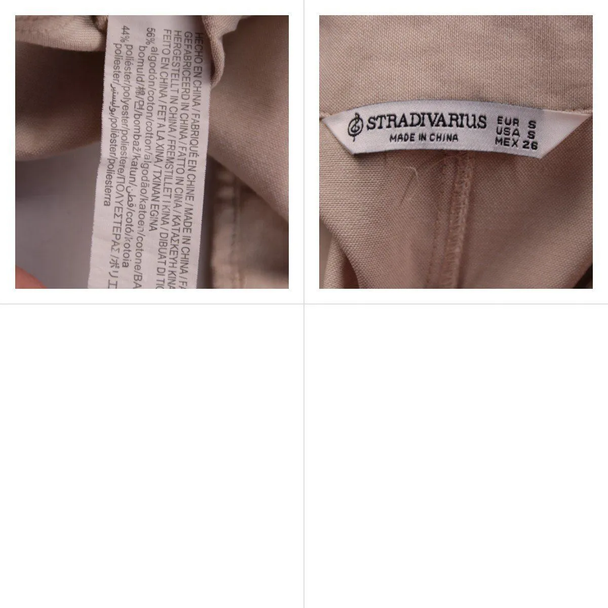 рубашка Stradivarius