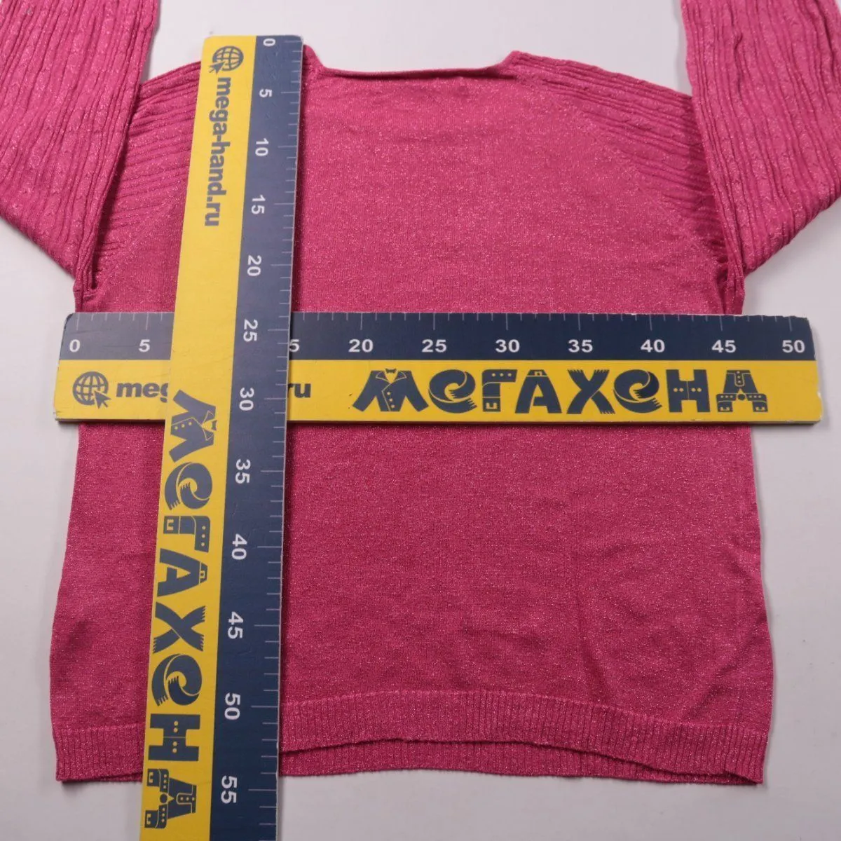 джемпер ONLY