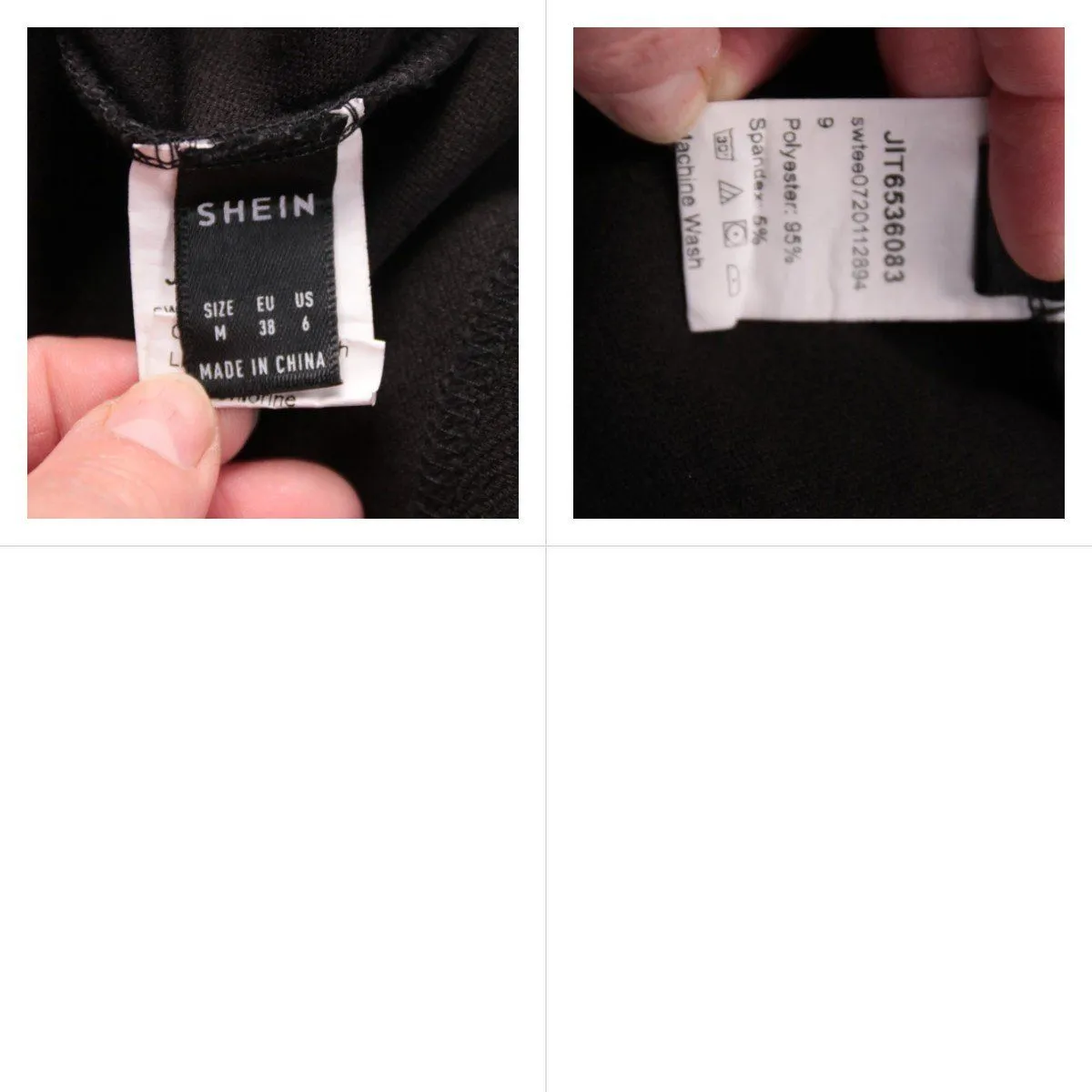 топ Shein