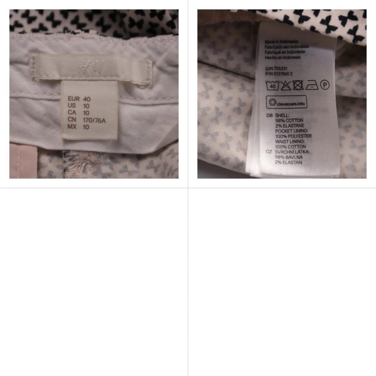 брюки H&M