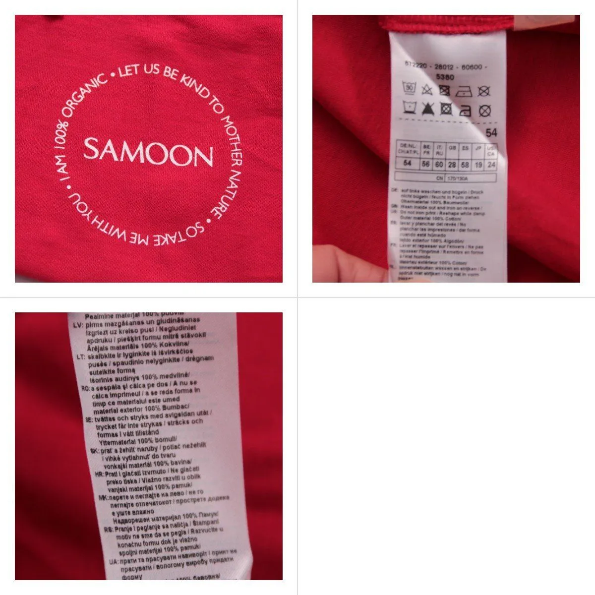 футболка Samoon
