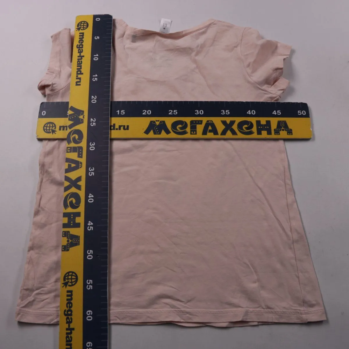 футболка Skiny