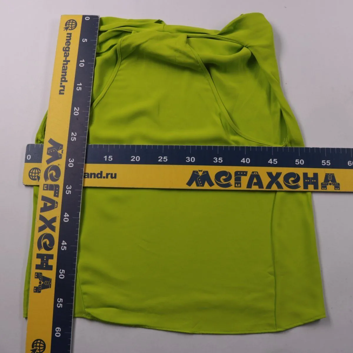 топ MNG
