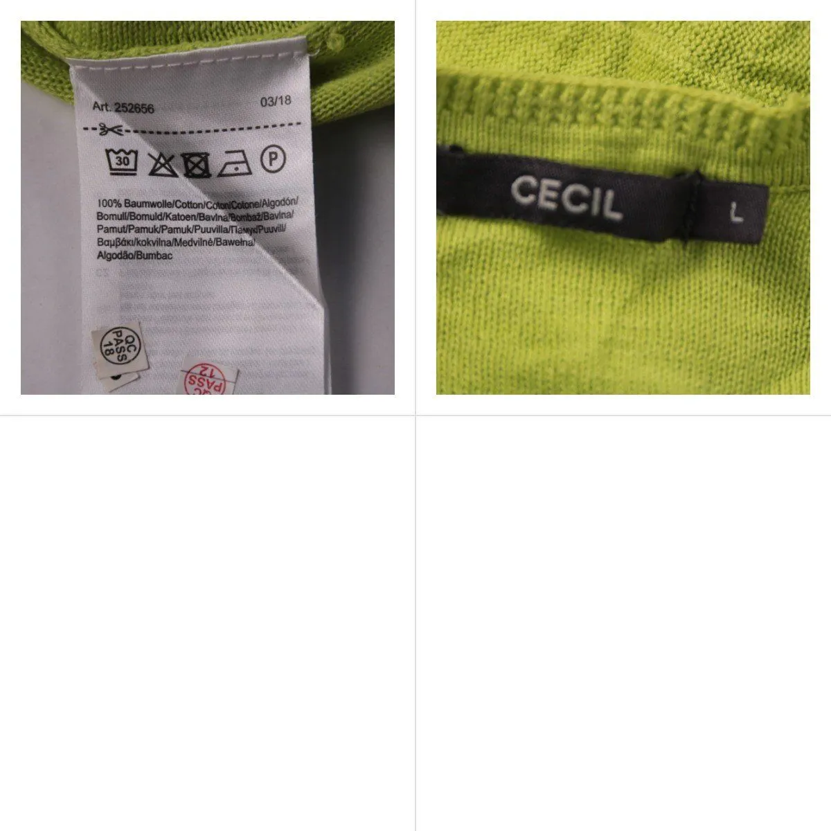 кардиган Cecil